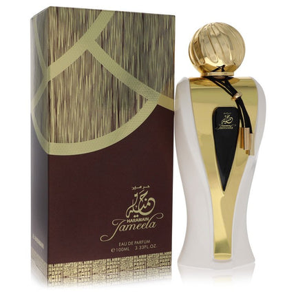 Al Haramain Jameela Eau De Parfum Spray By Al Haramain 3.4 oz Eau De Parfum Spray Eau De Parfum Spray for women product image