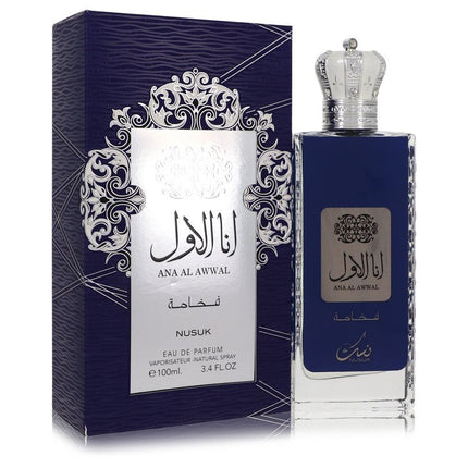 Ana Al Awwal Blue Eau De Parfum Spray By Nusuk 3.4 oz Eau De Parfum Spray Eau De Parfum Spray for men product image