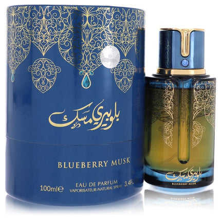 Arabiyat Prestige Blueberry Musk Eau De Parfum Spray By Arabiyat Prestige 3.4 oz Eau De Parfum Spray Eau De Parfum Spray for women product image