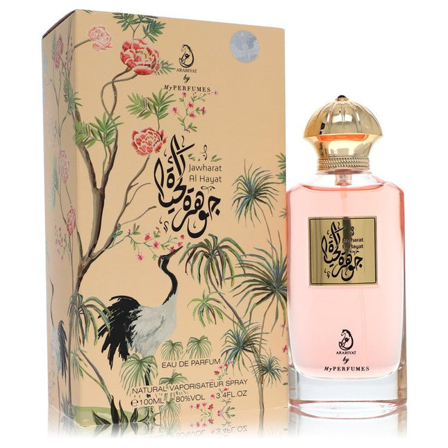 Arabiyat Jawharat Al Hayat Eau De Parfum Spray (Unisex) By My Perfumes 3.4 oz Eau De Parfum Spray Eau De Parfum Spray (Unisex) unisex fragrance product image