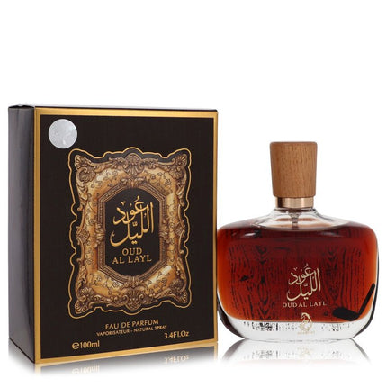 Arabiyat Oud Al Layl Eau De Parfum Spray (Unisex) By My Perfumes 3.4 oz Eau De Parfum Spray Eau De Parfum Spray (Unisex) unisex fragrance product image