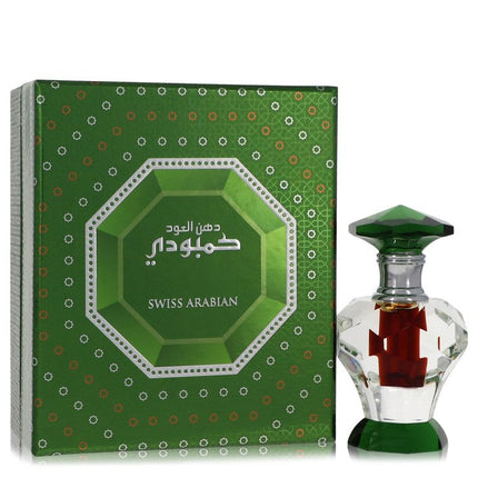 Dood Cambodi Attar (Unisex) By Swiss Arabian 0.1 oz Attar Attar (Unisex) unisex fragrance product image