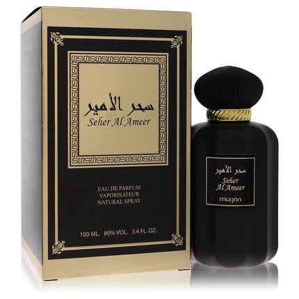 Dumont Murjan Seher Al Ameer Eau De Parfum Spray (Unisex) By Dumont Paris 3.4 oz Eau De Parfum Spray Eau De Parfum Spray (Unisex) unisex fragrance product image