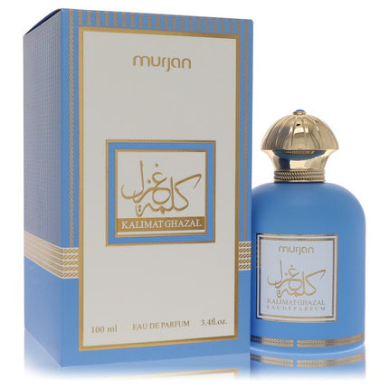 Dumont Murjan Kalimat Ghazal Eau De Parfum Spray (Unisex) By Dumont Paris 3.4 oz Eau De Parfum Spray Eau De Parfum Spray (Unisex) unisex fragrance product image
