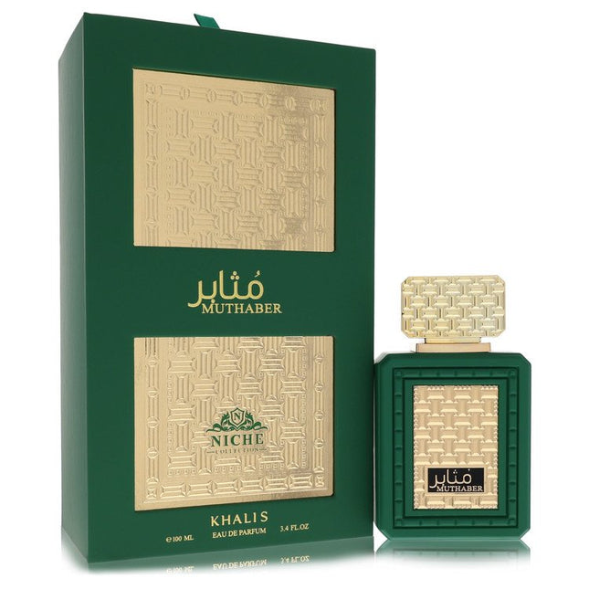 Khalis Muthaber Niche Collection Eau De Parfum Spray By Khalis 3.4 oz Eau De Parfum Spray Eau De Parfum Spray for men product image