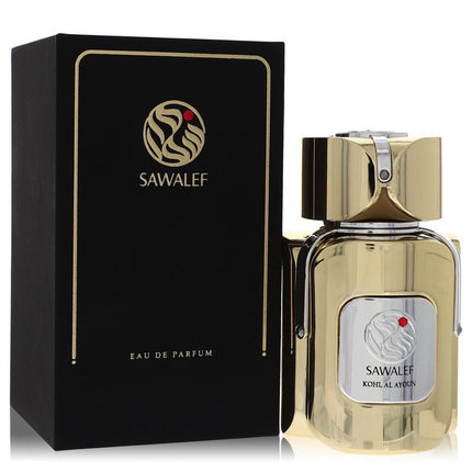 Kohl Al Ayoun Eau De Parfum Spray (Unisex) By Sawalef 2.7 oz Eau De Parfum Spray Eau De Parfum Spray (Unisex) unisex fragrance product image