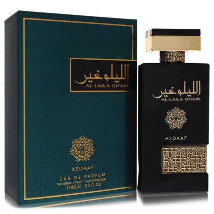 Lattafa Asdaaf Al Laila Ghair Eau De Parfum Spray (Unisex) By Lattafa 3.4 oz Eau De Parfum Spray Eau De Parfum Spray (Unisex) unisex fragrance product image