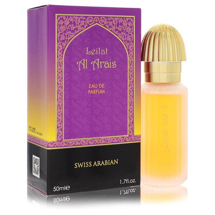 Leilat Al Arais Eau De Parfum Spray By Swiss Arabian 1.7 oz Eau De Parfum Spray Eau De Parfum Spray for men product image