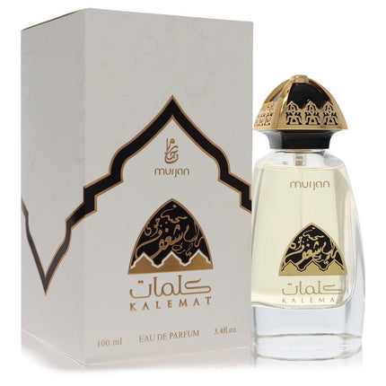 Dumont Murjan Kalemat Eau De Parfum Spray (Unisex) By Dumont Paris 3.4 oz Eau De Parfum Spray Eau De Parfum Spray (Unisex) unisex fragrance product image