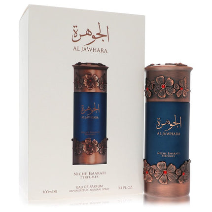 Niche Emarati Al Jawhara Eau De Parfum Spray (Unisex) By Lattafa 3.4 oz Eau De Parfum Spray Eau De Parfum Spray (Unisex) unisex fragrance product image