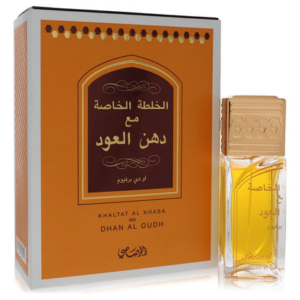Rasasi Khaltat Al Khasa Eau De Parfum Spray (Unisex) By Rasasi 1.7 oz Eau De Parfum Spray Eau De Parfum Spray (Unisex) unisex fragrance product image