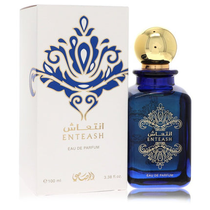 Rasasi Enteash Eau De Parfum Spray (Unisex) By Rasasi 3.3 oz Eau De Parfum Spray Eau De Parfum Spray (Unisex) unisex fragrance product image