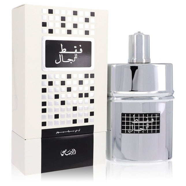 Rasasi Faqat Lil Rijal Eau De Parfum Spray By Rasasi 1.7 oz Eau De Parfum Spray Eau De Parfum Spray for men product image