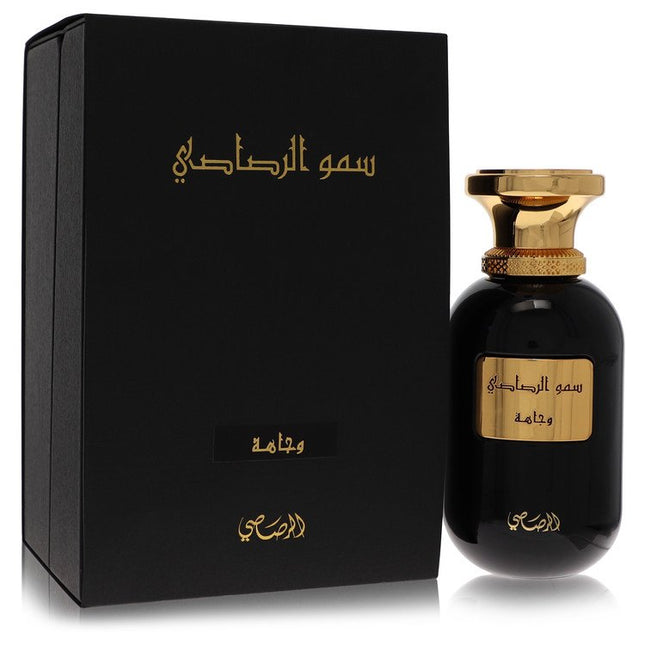 Rasasi Wajaha Oudh Moattar Somow Al Eau De Parfum Spray (Unisex) By Rasasi 3.4 oz Eau De Parfum Spray Eau De Parfum Spray (Unisex) unisex fragrance product image