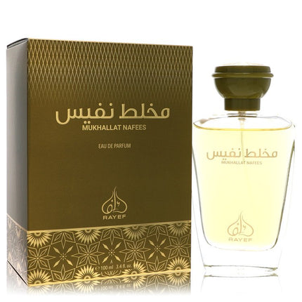 Rayef Mukhallat Nafees Eau De Parfum Spray By Rayef 3.4 oz Eau De Parfum Spray Eau De Parfum Spray for women product image