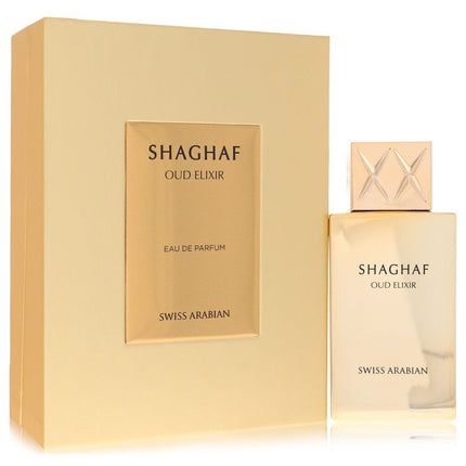 Shaghaf Oud Elixir Eau De Parfum Spray (Unisex) By Swiss Arabian 2.5 oz Eau De Parfum Spray Eau De Parfum Spray (Unisex) unisex fragrance product image